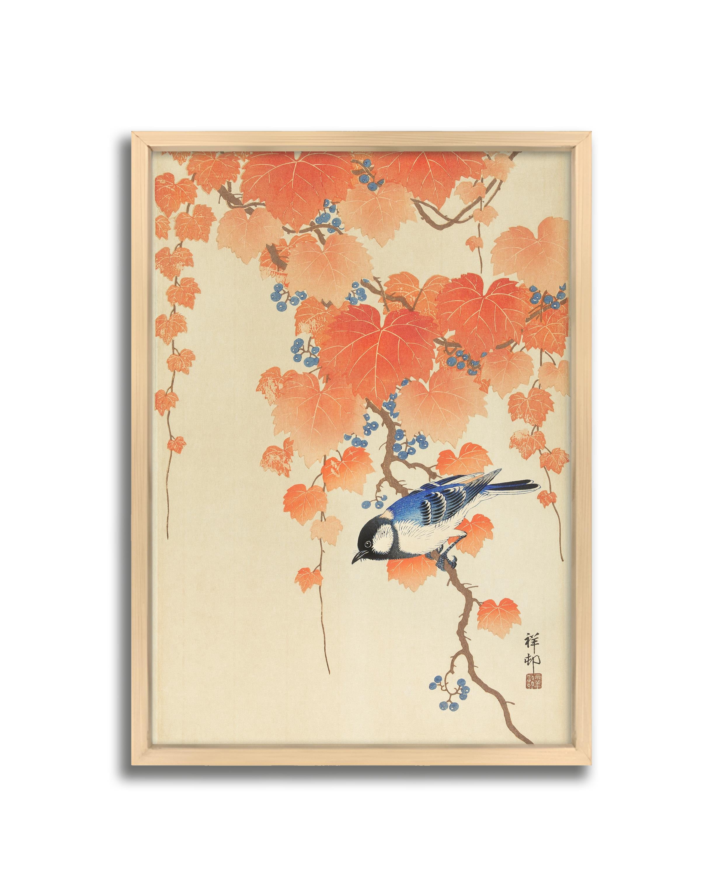 Japon Sanatı No. 1 Çerçeveli Tablo