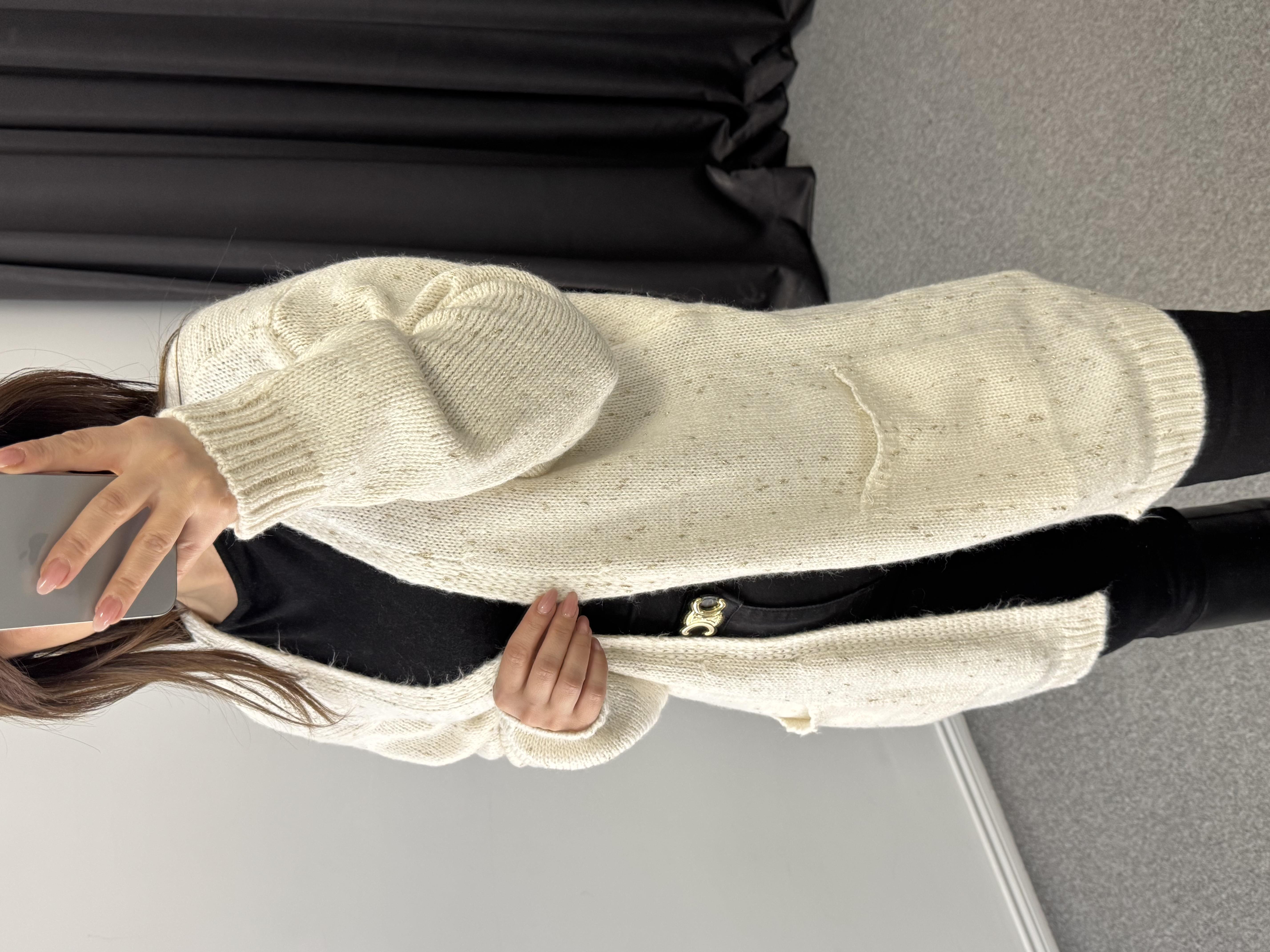 Çift Cepli Hırka Krem