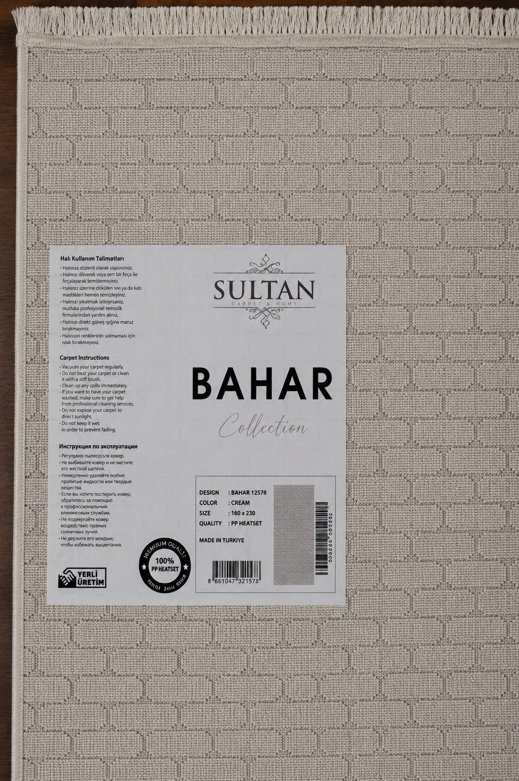 BAHAR Serisi Krem Yumuşak Geçişli Modern Desenli Halı | BT360