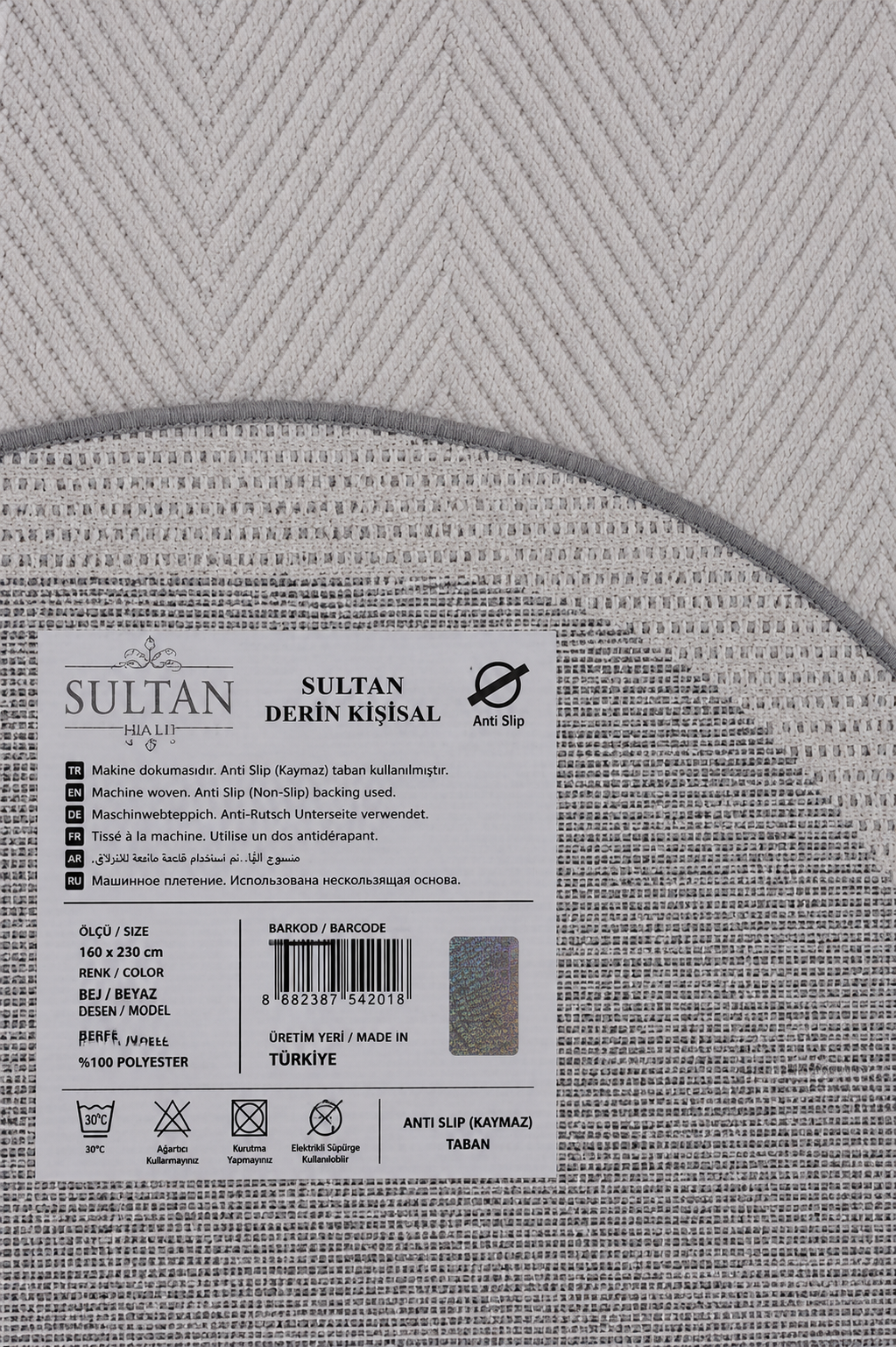 Derin Sisal Yuvarlak Gri Bordürlü Krem Balık Sırtı Jüt Sisal Dekoratif Kaymaz Taban Yıkanabilir Halı | ST01