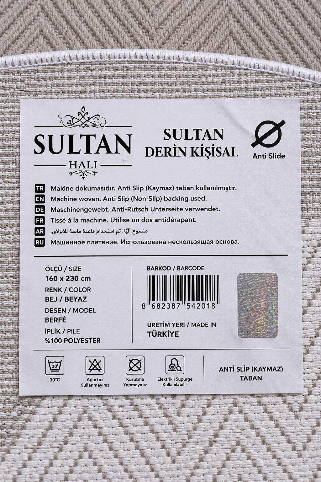 Derin Sisal Yuvarlak Krem Çerçeveli Vizon Zemin Jüt Sisal Dekoratif Kaymaz Taban Yıkanabilir Halı | ST02