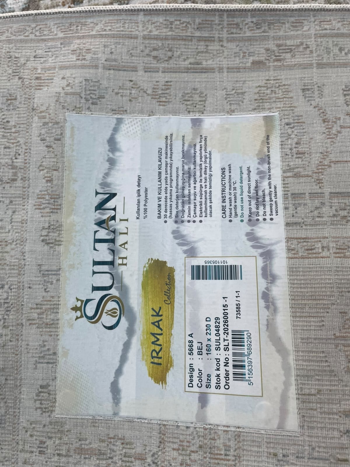 Irmak Serisi Vintage Halı 5668A Bej