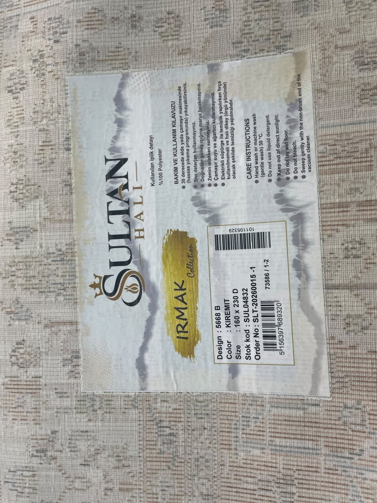 Irmak Serisi Vintage Halı 5668B Kiremit