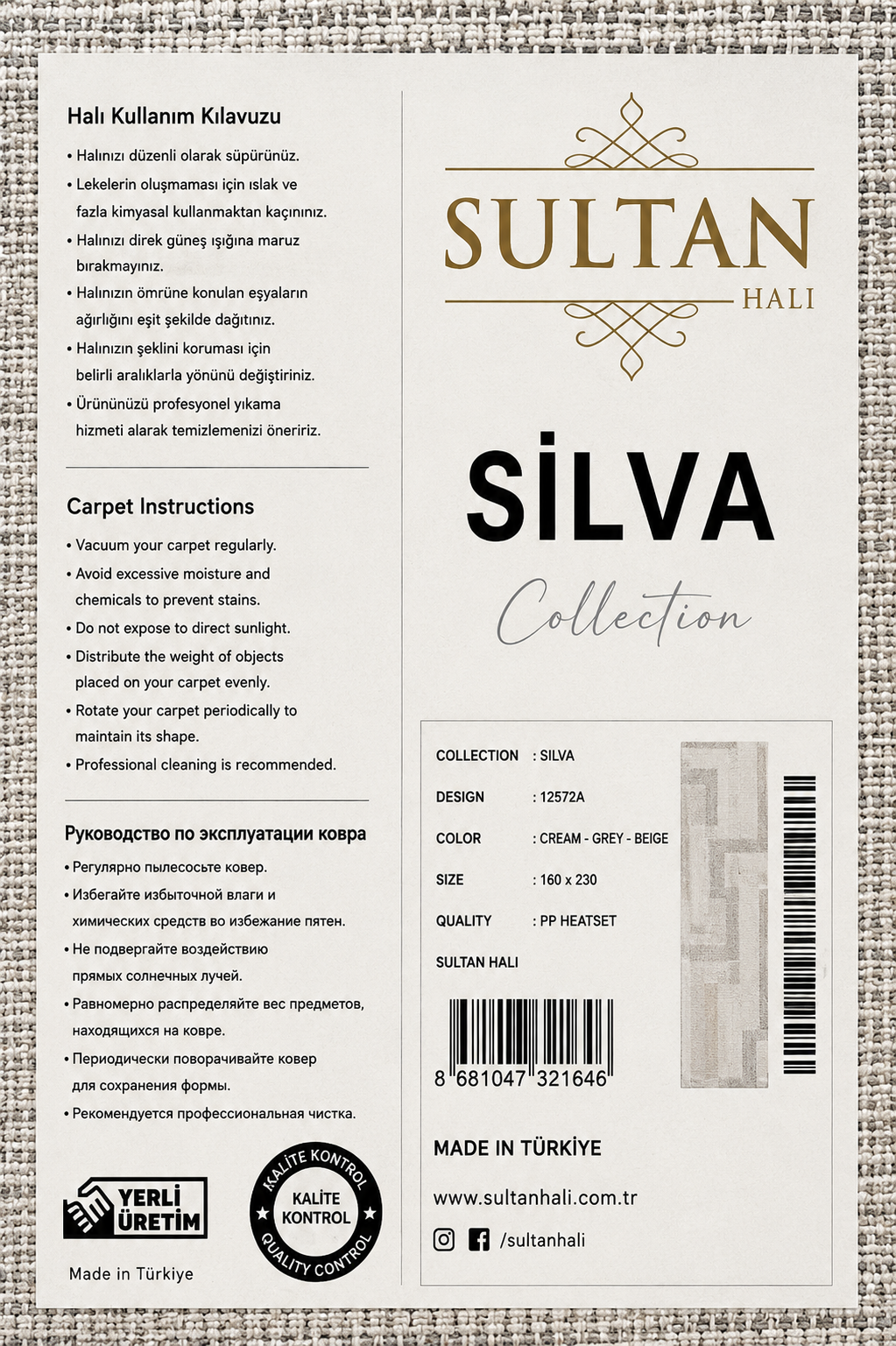 Silva Serisi Gri Vizon Antialerjik Toz Tutmaz Tüylenme Yapmaz Geometrik Çizgili Modern Desenli Halı | LT507A