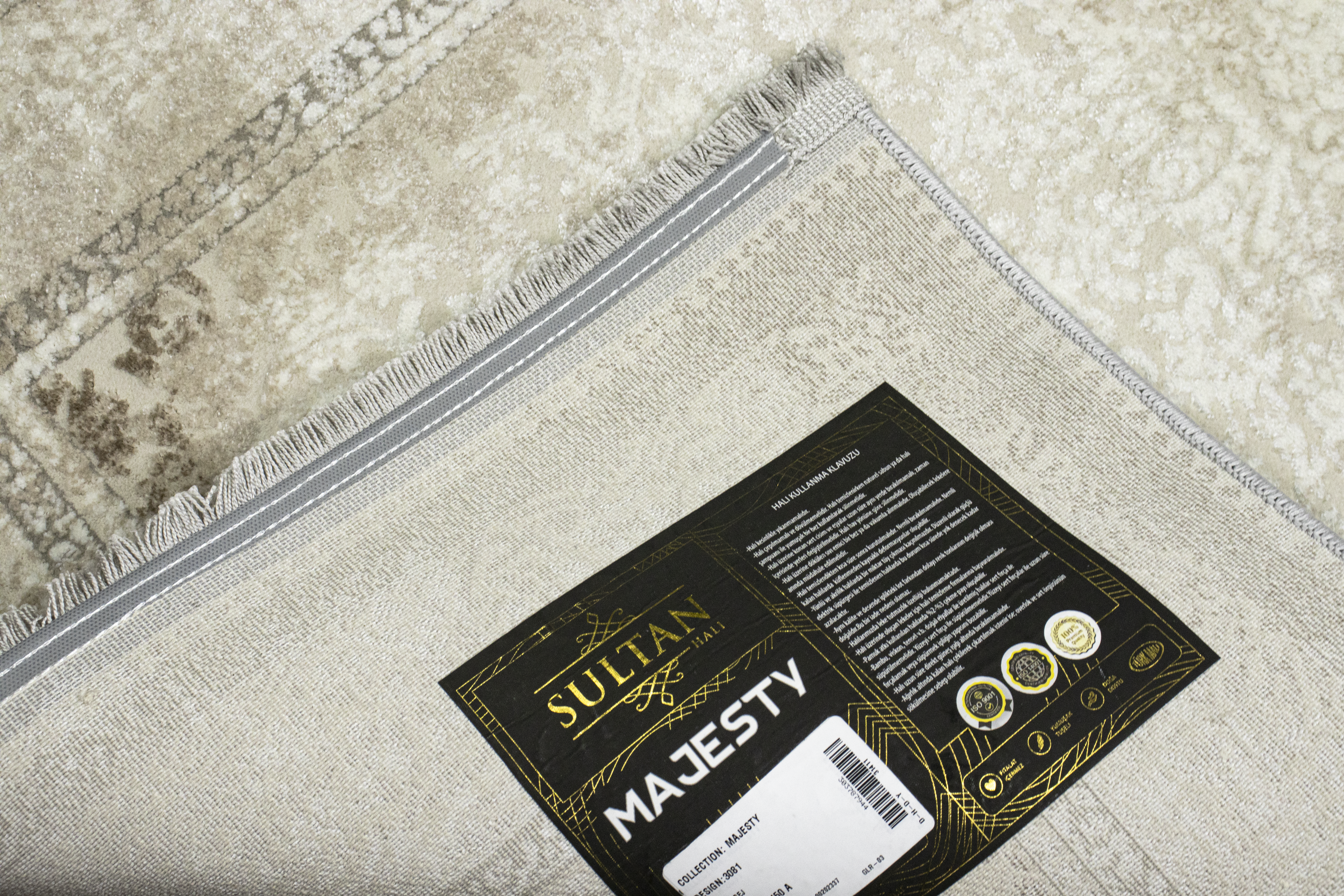 Sultan Majesty Çerçeveli Bej Modern  Makine Dokuma Salon Halısı - 3081