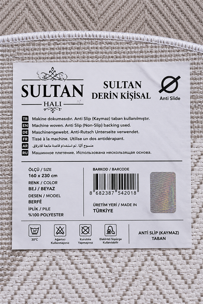 Derin Sisal Yuvarlak Krem Çerçeveli Vizon Zemin Jüt Sisal Dekoratif Kaymaz Taban Yıkanabilir Halı | ST02