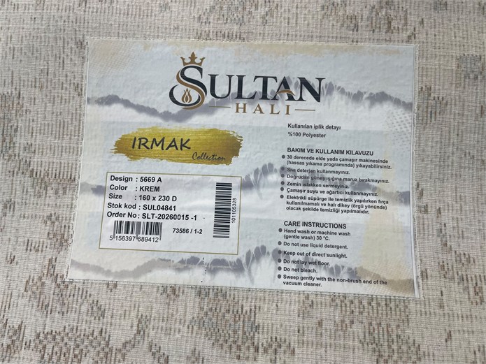 Irmak Serisi Vintage Halı 5669A Krem
