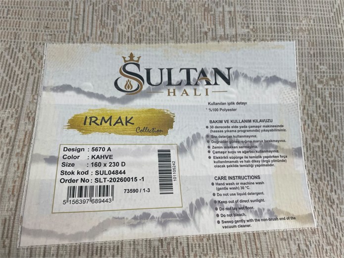 Irmak Serisi Vintage Halı 5670A Kahve