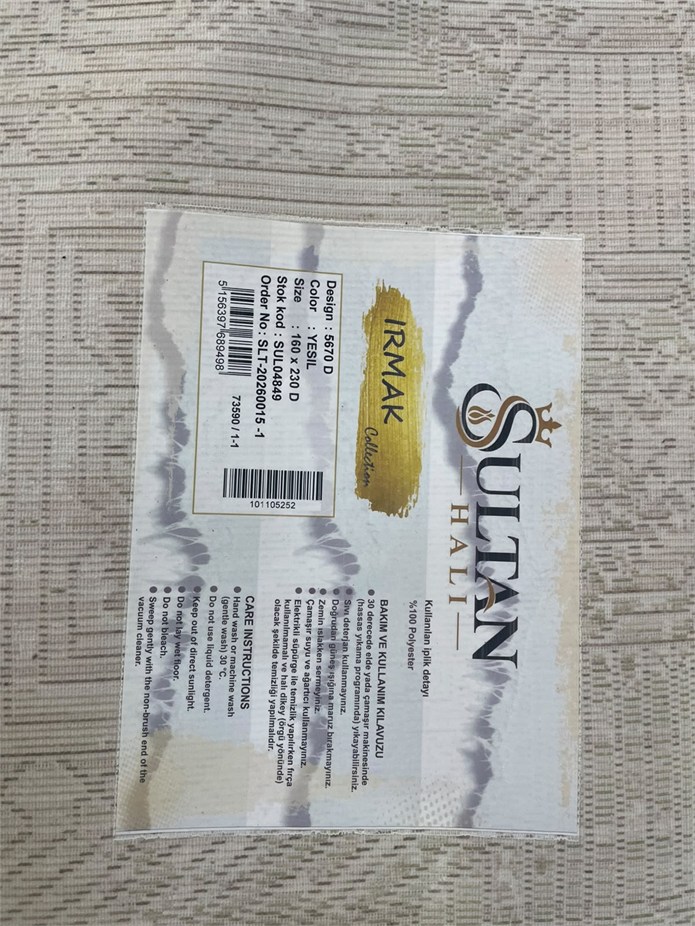 Irmak Serisi Vintage Halı 5670D Yeşil