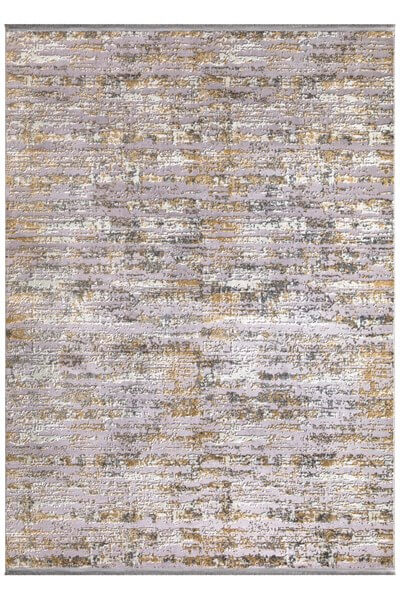 Sarı Renkli Füme Serisi Yanar Döner Altı Kaymaz Yıkanabilir Halı