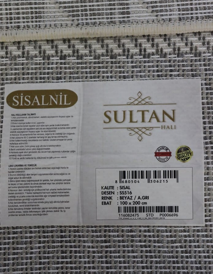 Sisal Nil Krem Kaymaz Tabanlı Yıkanabilir Hasır Dokuma Halı Beyaz A.Gri SS516
