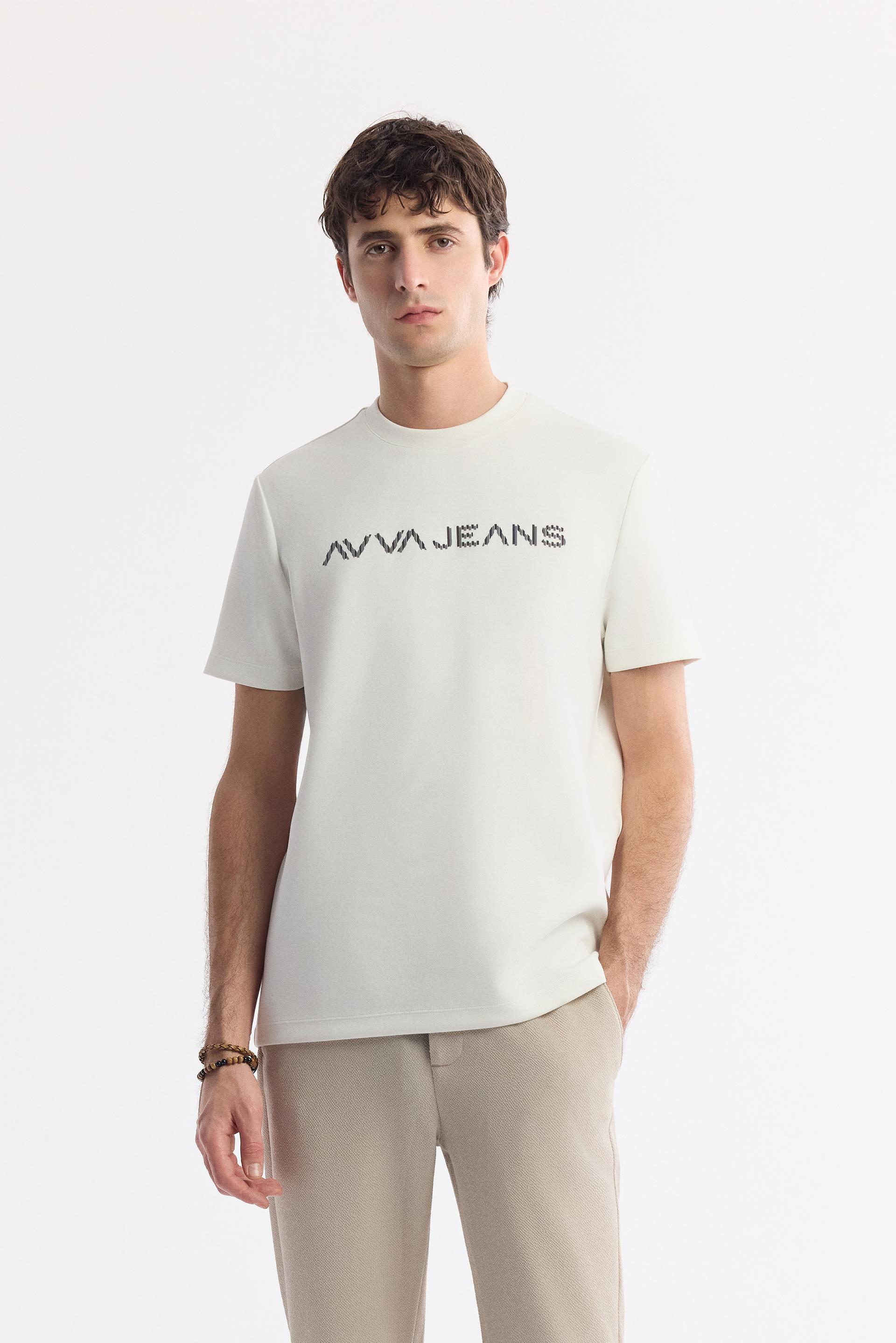 AVVA Ekru Bisiklet Yaka Reflektörlü Bi-Stretch İnterlok T-Shirt