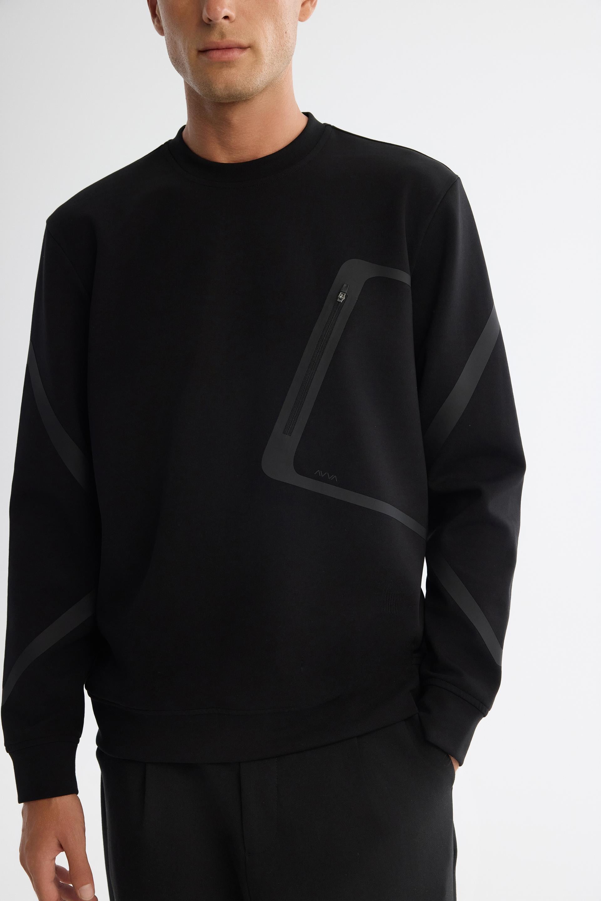 Siyah Bisiklet Yaka Pamuklu Baskılı Sweatshirt | AVVA