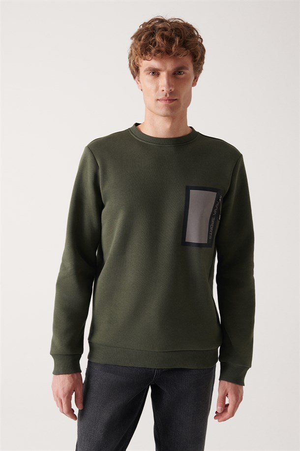 Reflektör Baskılı Sweatshirt