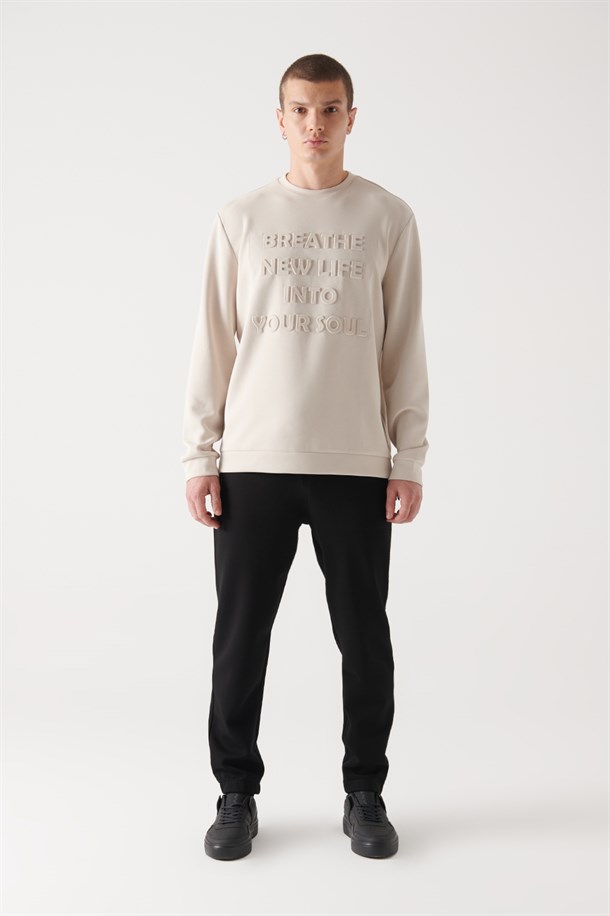 Bej Bisiklet Yaka Soft Touch Sweatshirt