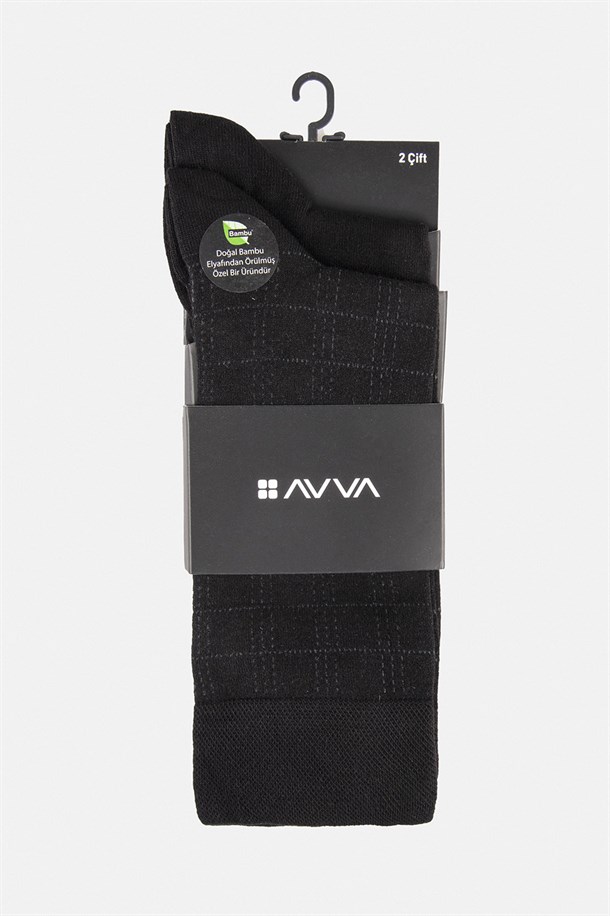 Siyah Düz/Desenli 2'li Bambu Soket Çorap
