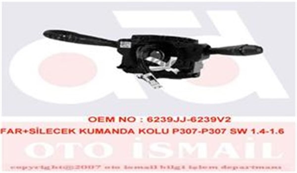 307FAR SİLECEK KUMANDA KOLU P307-P307 SW 1.4-1.6 16V-2.0 16V-1.4HDI-2.0HDI 00-03 VALEO 251486VALEOVALEO 251486