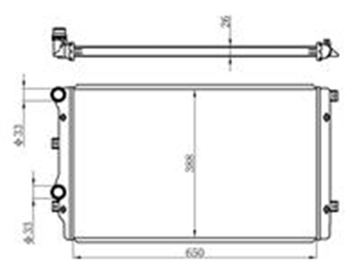 ALTEARADYATOR CADDY III-GOLF V-PASSAT-A3-ALTEA-TOLEDO III-OCTAVIA 1.9TDI AC KLİMASIZ MEK BRAZ 650X388X26 ORIS BVW009ORISORIS BVW009
