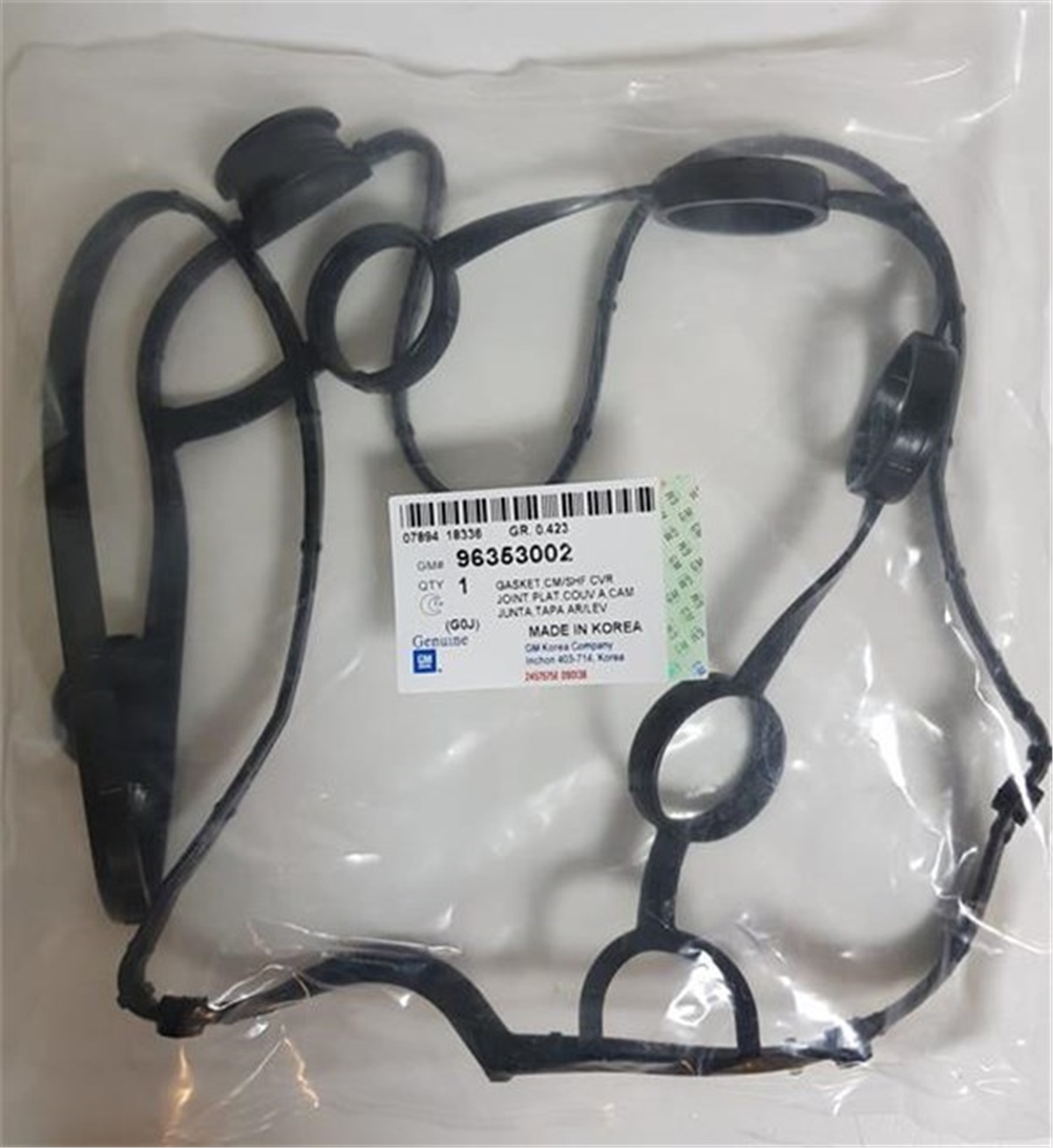 AVEOÜST KAPAK CONTASI KORE GM ORJİNAL LACETTI-KALOS-AVEO-REZZO 1.4 - 1.6 16V OEK 96353002OEKOEK 96353002