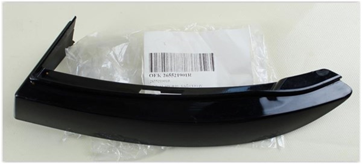CLIOSİNYAL SPORTU SAĞ CLIO IV OEK 265521901ROEKOEK 265521901R