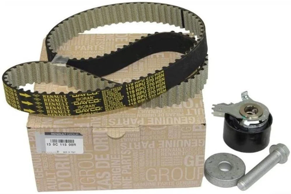DOKKERTRİGER SETİ CLIO I+ LODGY+DOKKER 130C11508R MAİS 130C10474RMAIS ORJINAL130C10474R