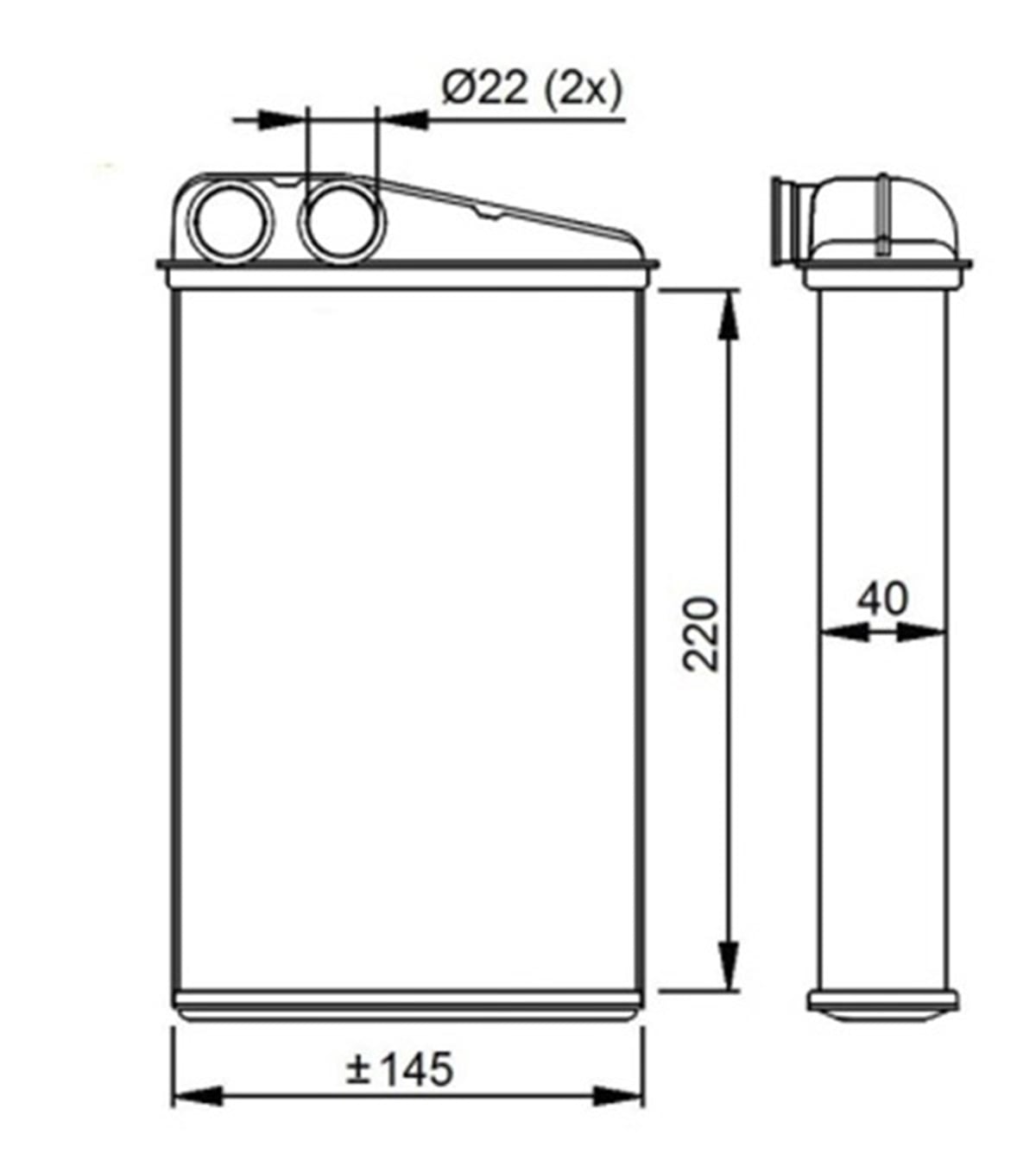 MEGANEKALORİFER RADYATORÜ BRAZİNG MEGANE II-SCENIC II 220X150X40 ORIS KRN007ORISORIS KRN007