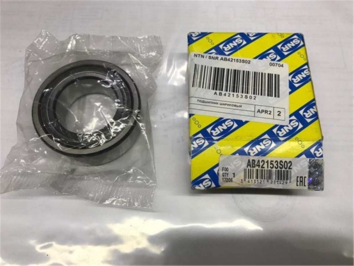 MOVANOŞAFT ASKI ORTA BİLYASI MASTER-MOVANO III 2.3DCI CAPTUR 2.0-CLIO IV 0.9-1.2-1.5DCI-TCE DUSTER-LODGY SNR AB42153S02SNRSNR AB42153S02