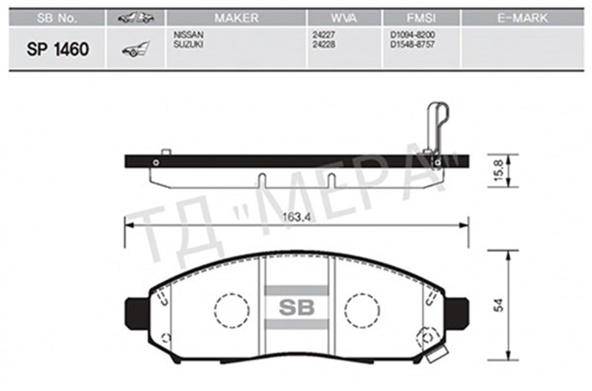 NAVARAÖN BALATA NISSAN NAVARA 2.5DCI 3.5 05 10 PATHFINDER 2.5DCI 4.0 05 10 41060EB325 SANGSIN SP1460SANGSINSANGSIN SP1460