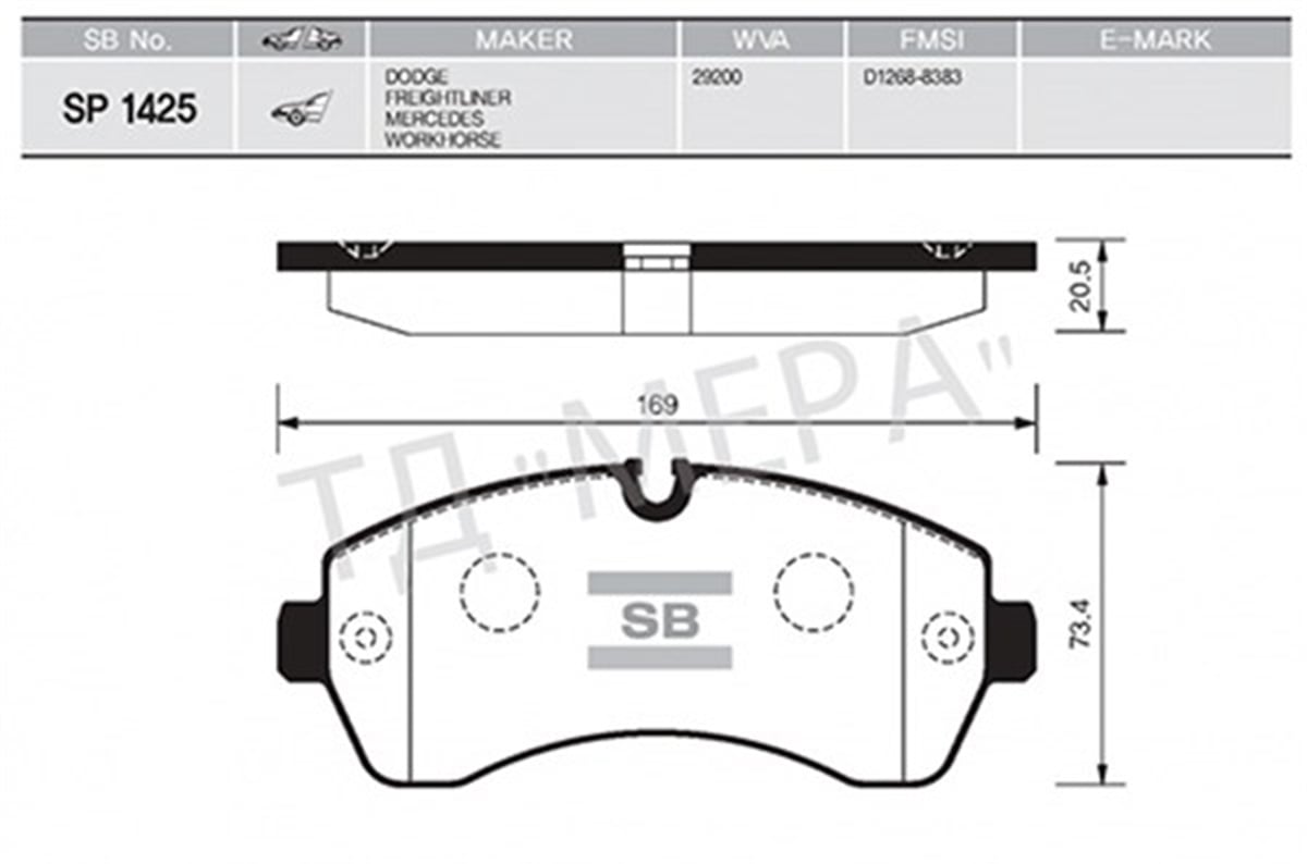 SPRINTERÖN BALATA CRAFTER ÇİFT TEKER BALON TEKER 2.5 TDI 04-06 5.000KG SPRINTER 3 5 06.06 GDB1696 SANGSIN SP1425SANGSINSANGSIN SP1425