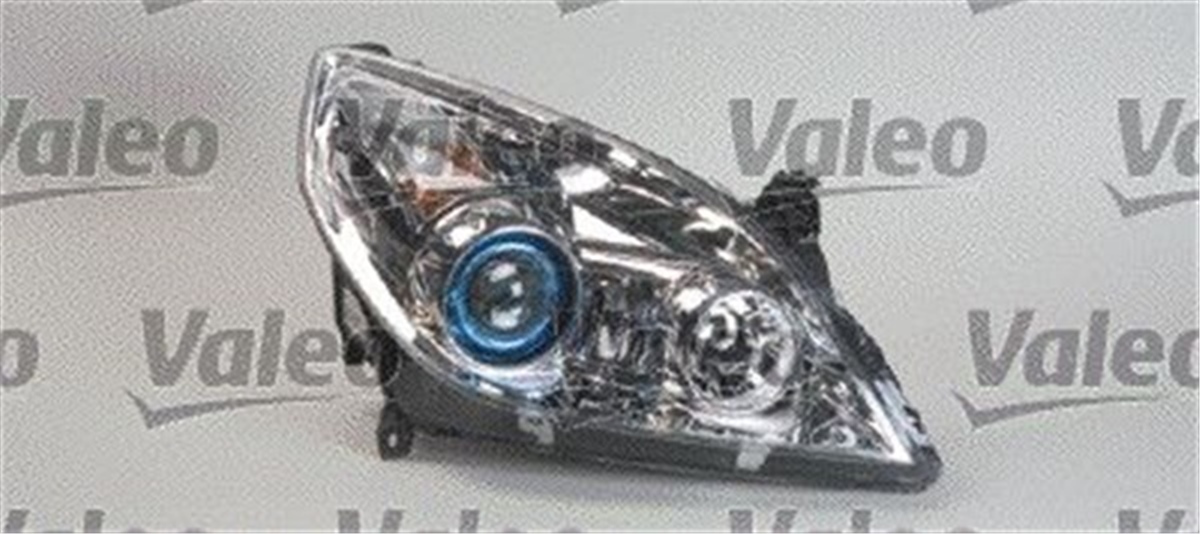 VECTRAFAR SİNYAL SAĞ XENON VECTRA C 09-2005-2008 SIGNUM 05-2003-2008 D1S H1 BEYAZ ADAPTİF VALEO 043033VALEOVALEO 043033