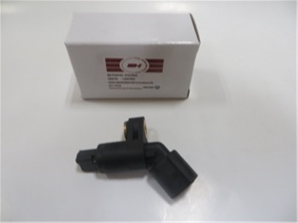 YEDEK PARÇAAudı A3- 97/03 Abs Sensörü Ön Sol 2 Fişli (1,6/1,8/2,0Cc/1,9 Tdı) 1J0927803MEYDAN1300-6342