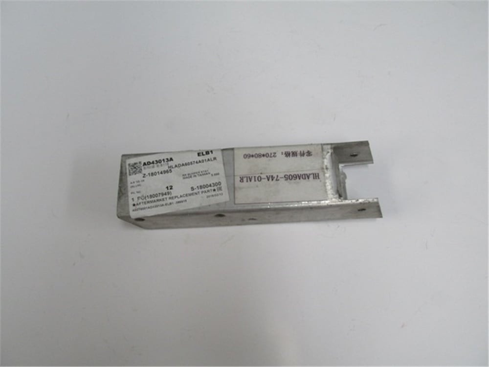 YEDEK PARÇAAudı A6- 05/09 Arka Tampon Demiri Bağlantı Ayağı Sağ/Sol Aynı Adet (Alüminyum) 4F5807331MEYDAN1327-2633