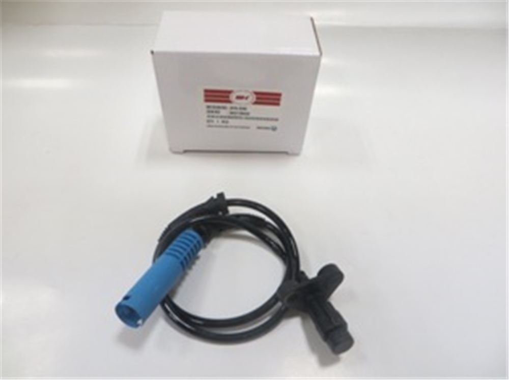 YEDEK PARÇABmw 5 Serı- E39- 01/03 Abs Sensörü Ön Sağ/Sol Aynı (Adet) 2 Fişli (520İ/523İ/525İ/528İ/530İ/535İ) 34521165534MEYDAN2017-6340