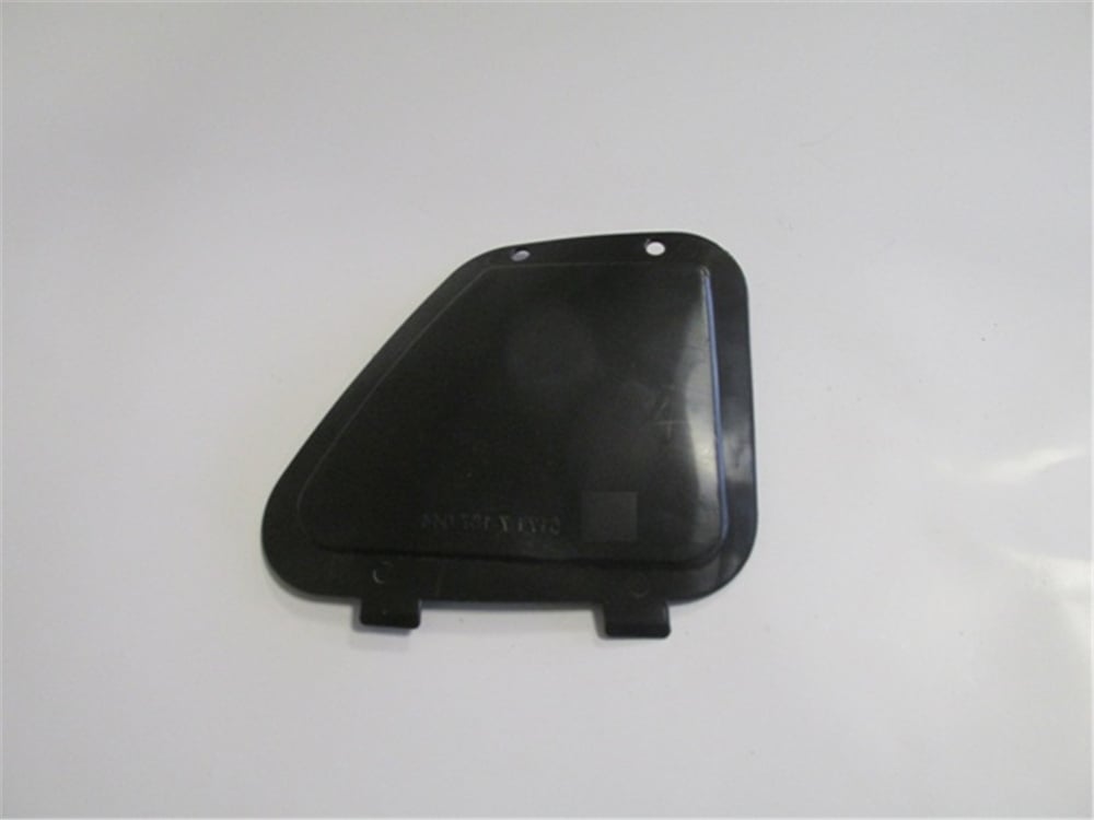 YEDEK PARÇABmw 5 Serı- F10- 10/16 Ön Çamurluk Davlumbazı Üst Kapağı Sol (Plastik Enjeksiyon) 51717187043MEYDAN2021-2112B