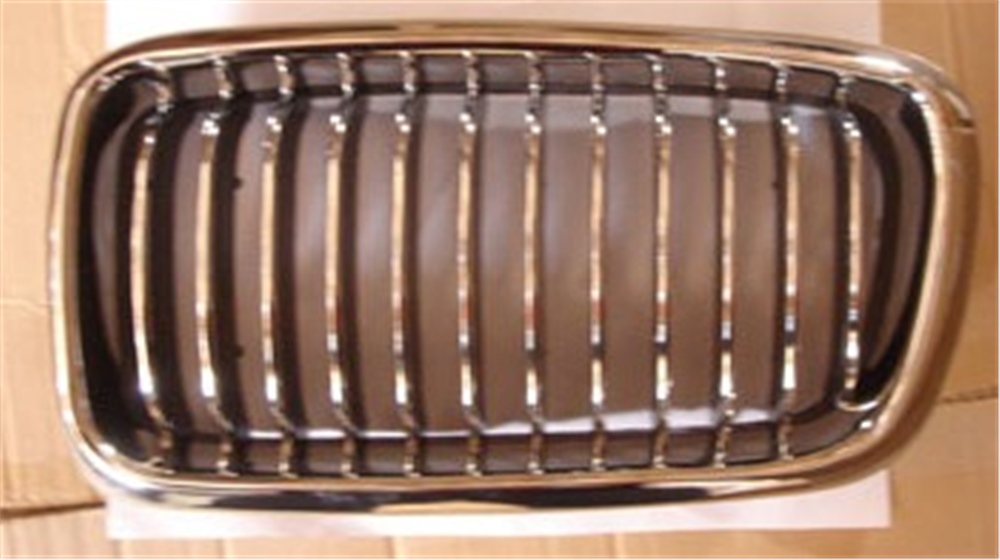 YEDEK PARÇABmw 7 Serı- E38- 99/01 Ön Panjur Sol Nikelajlı/Siyah 51138231595MEYDAN2030-2342C