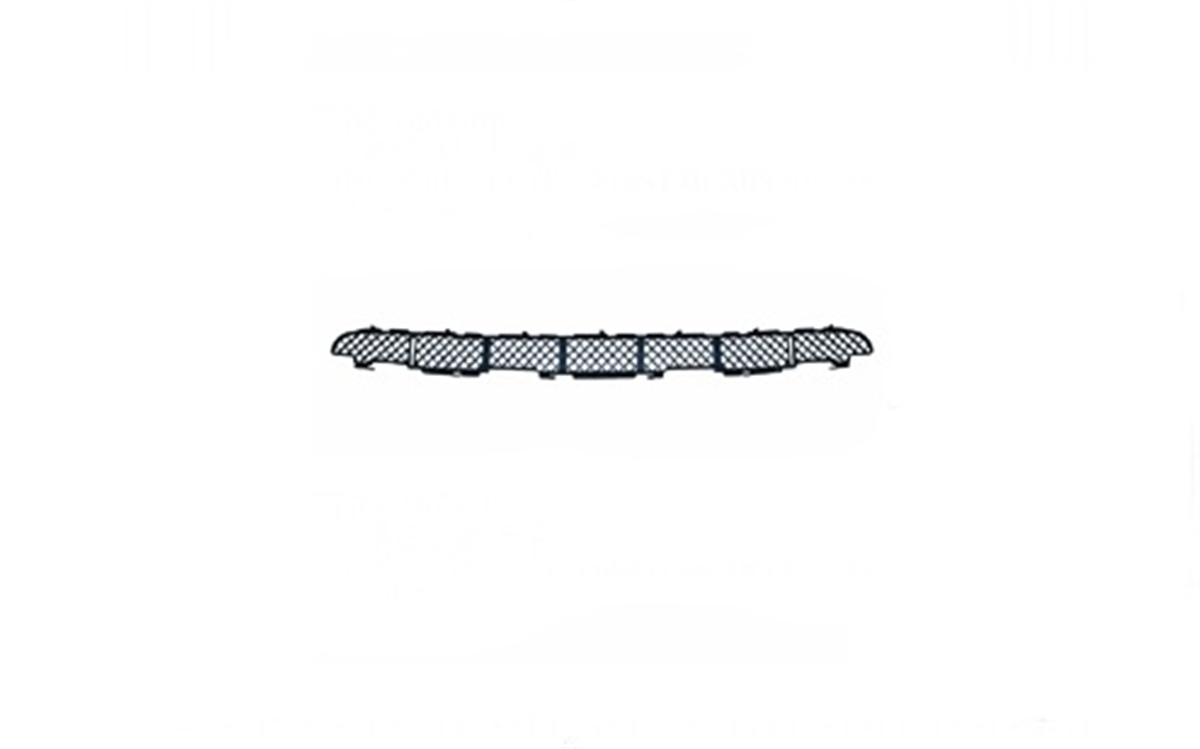 YEDEK PARÇABMW X5 E53 ÖN TAMPON PANJURU ALT 00-03 ORJİNAL REF. NO: 51117005800 UYUMLU BMW07X5026DEGABMW07X5026
