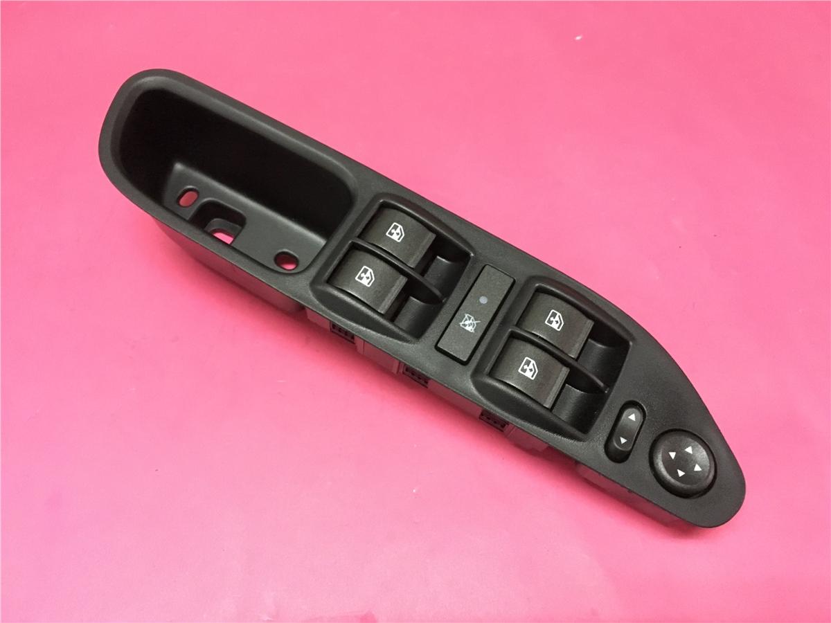 YEDEK PARÇACAM AÇMA DÜĞMESİ ÖN SOL 4LÜ KOMPLE EGEANURPAR*NRP-16110