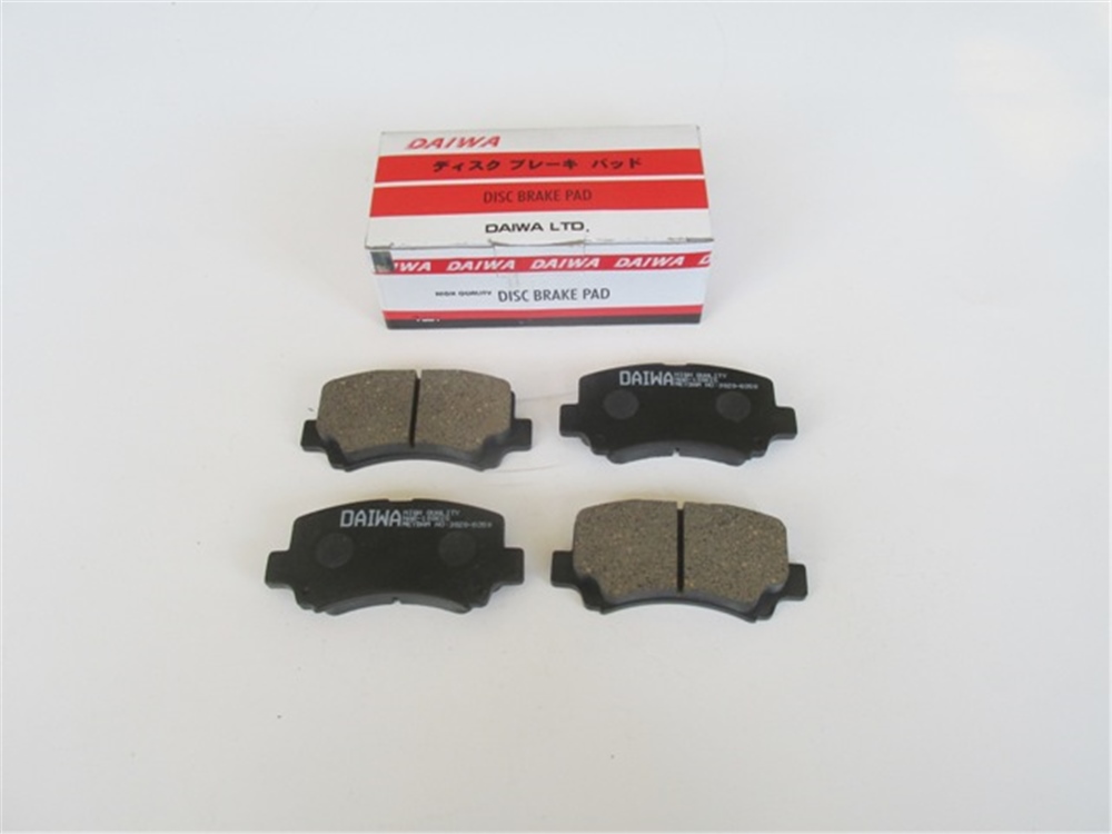 YEDEK PARÇAChery Kımo- 09/11 Ön Fren Balatası (Disk) (106,3X42X15) S213501080MEYDAN3014-6350