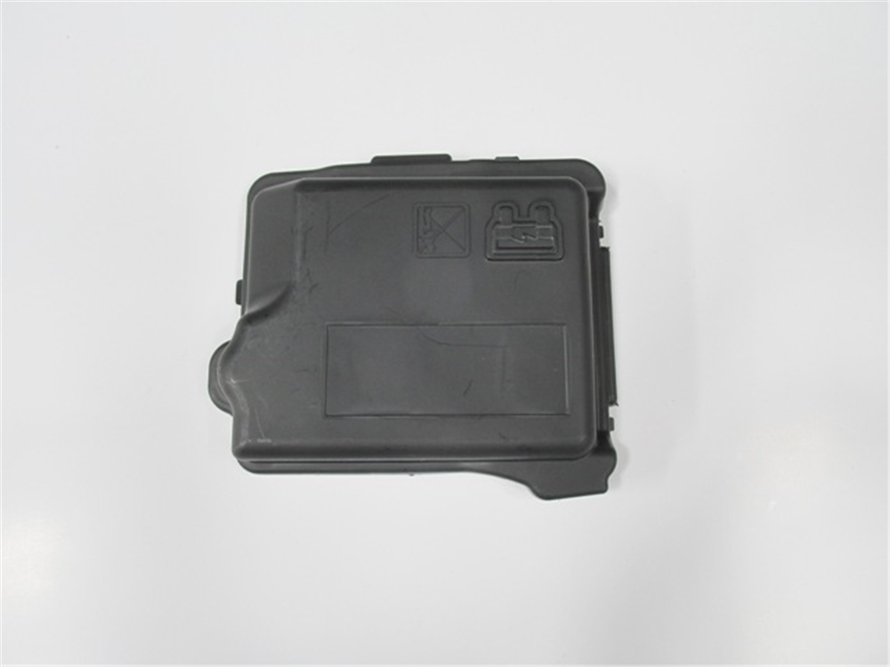 YEDEK PARÇACıtroen C Elysee- 17/21 Sigorta Kutusu Kapağı 9671924480MEYDAN1645-1923