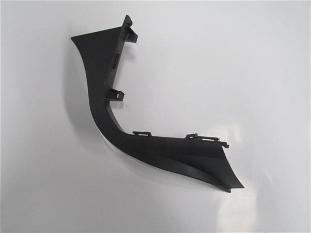 YEDEK PARÇACıtroen C Elysee- 17/21 Stop Lambası Üst Plastiği Sol 9678544380MEYDAN1645-2866