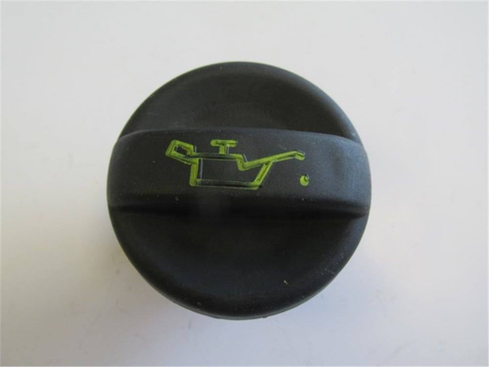 YEDEK PARÇACıtroen C4- 04/11 Motor Yağ Kapağı (1.6 Hdı Dizel) (Uzun Boğaz) 6766.AaMEYDAN1640-4555