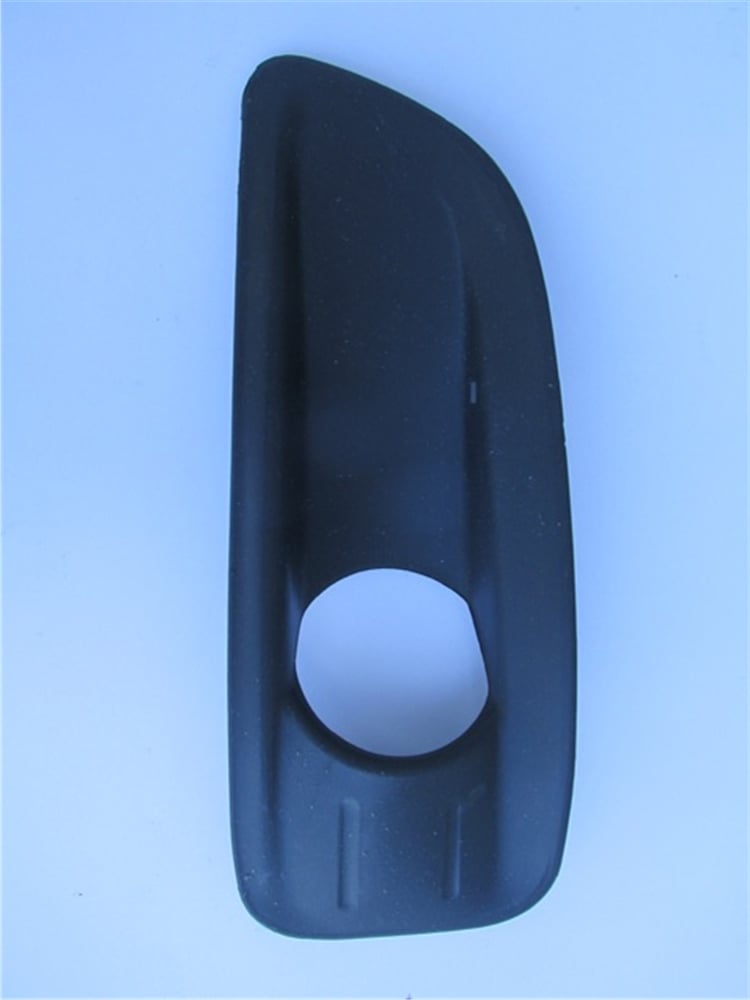 YEDEK PARÇACıtroen C4- 11/17 Sis Lamba Kapağı Sol Sis Delikli 7453.66MEYDAN1643-2064