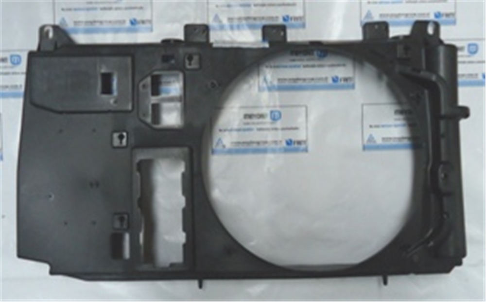 YEDEK PARÇACıtroen Xsara Pıcasso- 01/04 Ön Panel Plastik 1308.X1MEYDAN1620-2350