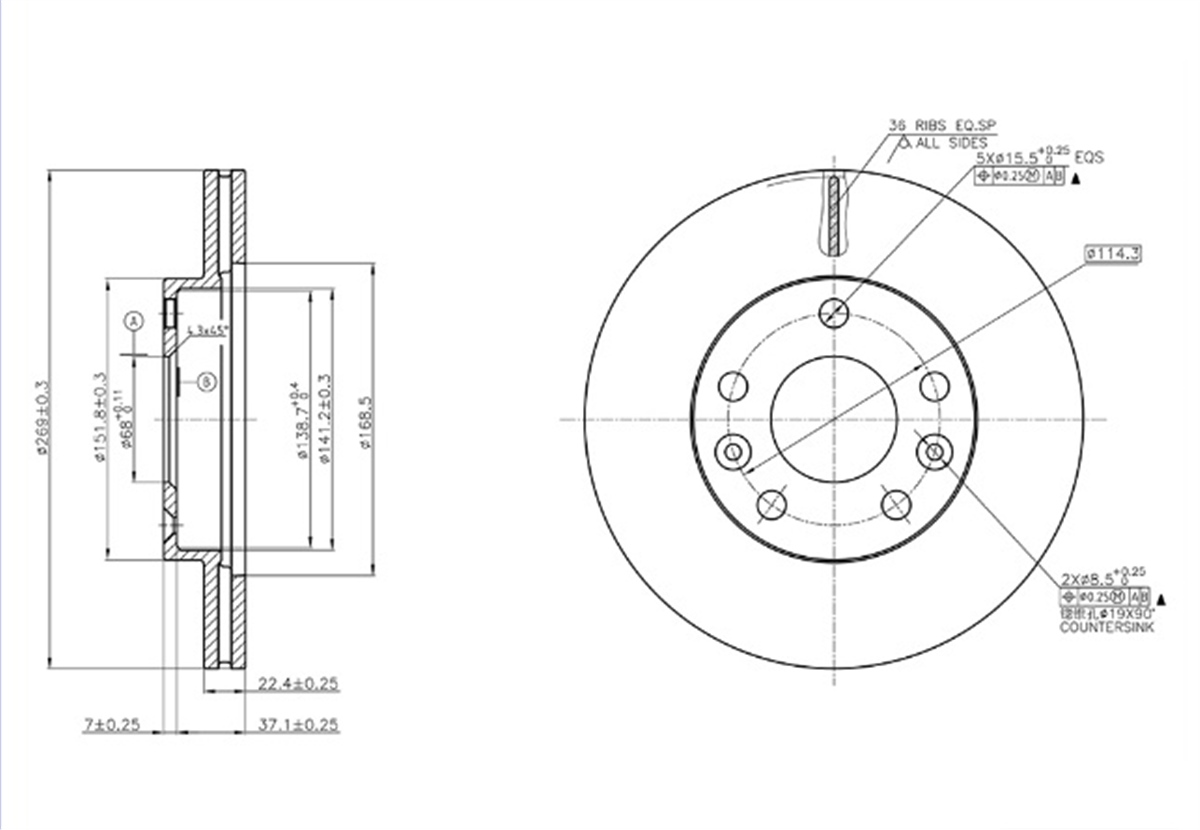 YEDEK PARÇAFREN DISK ON HAVA KANALLI 269-5 ( DACIA: DUSTER 10 -  / RENAULT: MEGANE IV 17 - )MGAMGA-50425