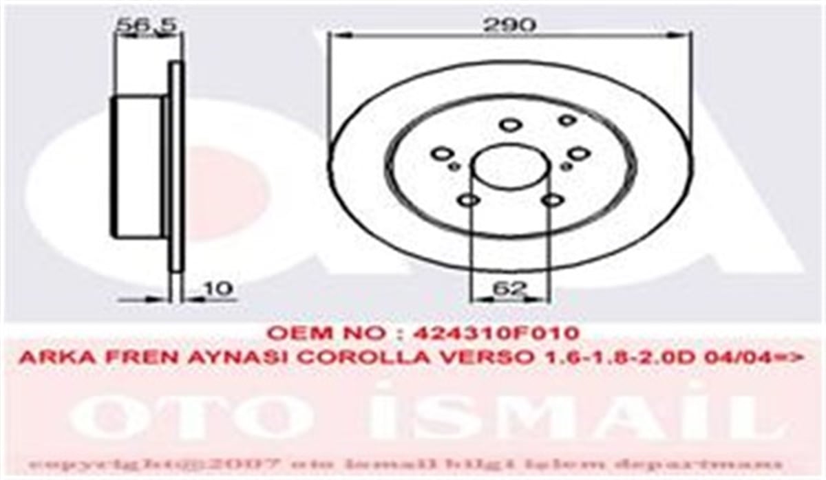 YEDEK PARÇAFREN DİSKİ ARKA . 42431-0F010 JAPON VERSO (R1) 04-08 1.6:1.8:2.2 D4D TRW TRW DF4446TRWTRW DF4446