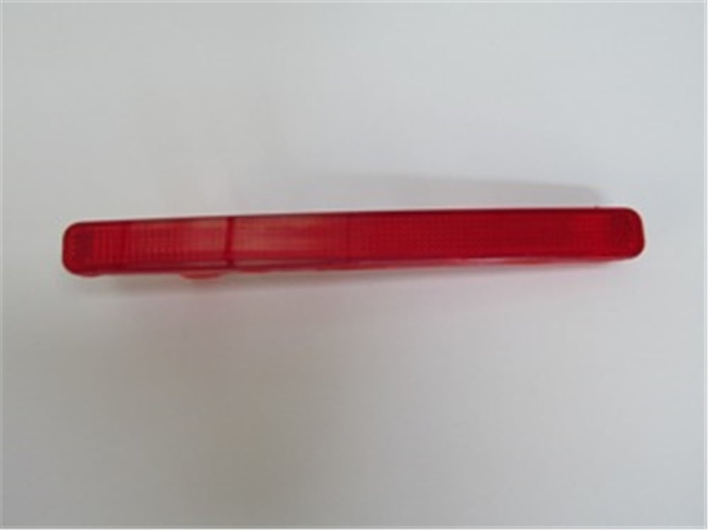 YEDEK PARÇAHonda Accord- 08/15 Arka Tampon Reflektörü Sağ Kırmızı 33555-Tl0-G01MEYDAN399-1601