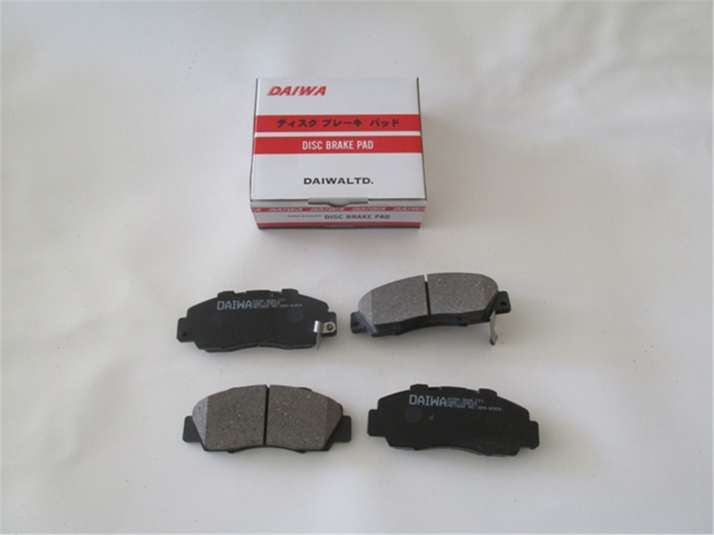 YEDEK PARÇAHonda Accord- 96/98 Ön Fren Balatası (Disk) (148,8X52,5X17,5) 45022-Sl0-G00MEYDAN394-6350