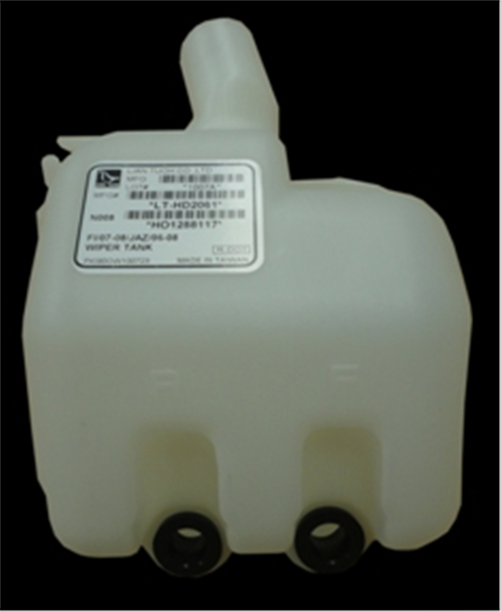 YEDEK PARÇAHonda Cıty- 06/08 Ön Cam Su Bidonu/Deposu Motorsuz (Çift Motor Yuvalı) (Lt-Hd2061) 76840-Saa-E14MEYDAN420-2978
