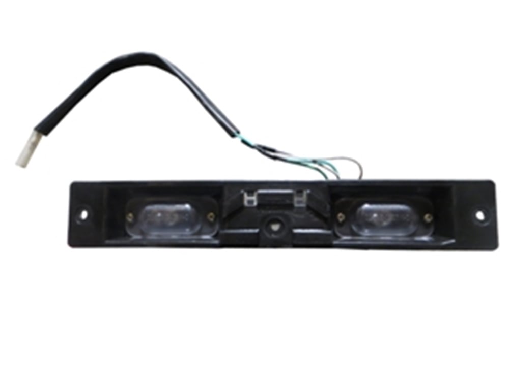 YEDEK PARÇAHonda Crv- 02/04 Plaka Lambası Çift Duylu Komple (Tıco) -MEYDAN442-1400
