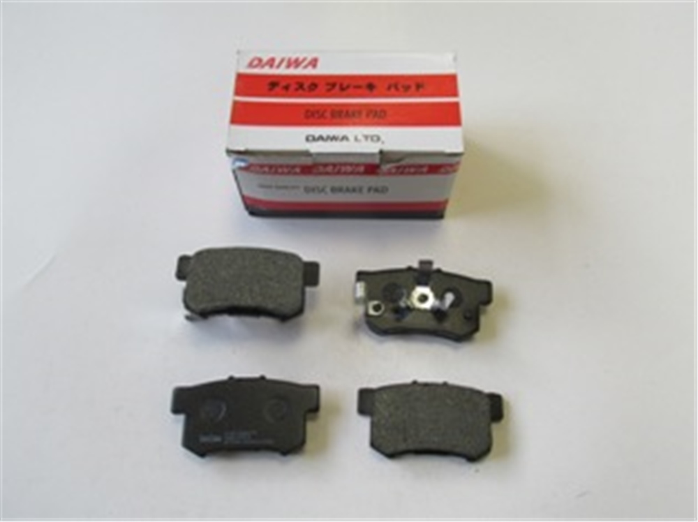 YEDEK PARÇAHonda Crv- 05/06 Arka Fren Balatası (Disk) (88,7X47,6X14,6) 43022-Tl0-G50MEYDAN443-6360